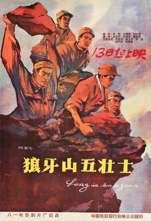 哪里可以制作本科文凭
