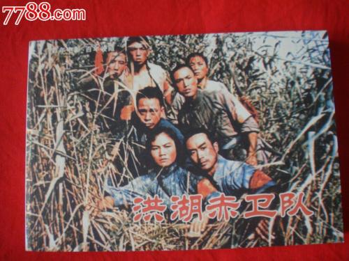 圣路易斯大学本科毕业证