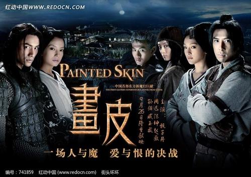哪里能买到塞尔维亚身份证